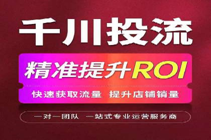 小红书信息流案例：品牌如何利用信息流进行用户教育